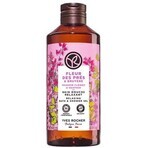 Yves Rocher Wiese Blumen & Heidekraut Duschgel 400 ml Yves Rocher Wiese Blumen & Heidekraut Duschgel 400 ml