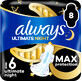 Always Ultimate Night Sanitary Pads (size 6) with wings 8 pcs