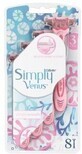 Gillette Venus Simply Venus3 disposable razor 8 pieces