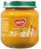 Hami L&#233;gumes &#224; la dinde premi&#232;re cuiller&#233;e 125 g