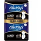 Compresas Always Ultra Protección Extra Noche 12 unidades