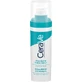 CeraVe Retinol Serum 30 ml