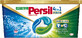 Persil Disc Wash C&#225;psulas 4v1 Deep Clean Plus Regular 22 lavados 550 g