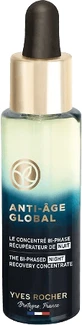 Yves Rocher Anti-Age Global Regenerating Biphasic Regenerating Night Serum 30 ml