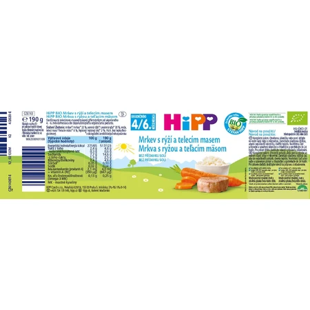 HiPP Biologische wortelen met rijst en kalfsvlees 190 g