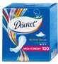 Sous-v&#234;tements discrets AIR 100 pi&#232;ces