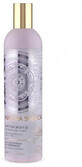 Natura Siberica Gel de Ducha Natural Enebro Negro 400 ml