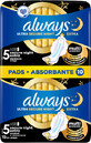 Always Ultra Sanitary Pads Secure Night Extra met vleugels 10 stuks