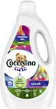 Coccolino Farbiges Waschgel 1,8 l