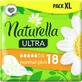 Serviettes hygiéniques Ultra Normal Plus à ailettes 18 pcs 1 x 18 pcs