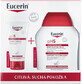 Eucerin pH5 Box - Hand Wash Oil + Hand Cream
