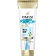 Pantene Pro-V Miracles Hydra Glow Moisturising Conditioner, Pflegespülung für trockenes und geschädigtes Haar mit Biotin 160 ml