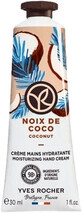 Yves Rocher Coconut Hand Cream 30 ml