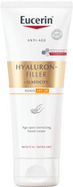 Eucerin Hyaluron-Filler + Elasticity Depigmenting Hand Cream SPF30 75 ml