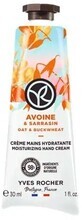 Yves Rocher Oats &amp; Buckwheat Hand Cream 30 ml
