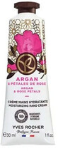 Yves Rocher Argan and Organic Moroccan Rose Argan Hand Cream 30 ml