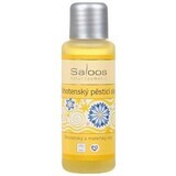 Saloos Pregnancy Treatment Oil 50 ml