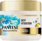 Pantene Pro-V Miracles Diep Hydraterend Intensief Haarmasker, Intensief Biotine Haarmasker voor Droog Haar 300 ml
