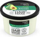 Natura Siberica Organic Shop - Honey and avocado - Hair mask 250 ml