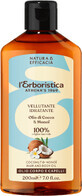 Erboristica Cocco Coconut Oil cu Monoi 200 ml