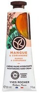 Yves Rocher Mango and Coriander Hand Cream 30 ml