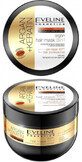 Eveline Cosmetics Argan + Keratin - Hair Mask 8in1 300 ml