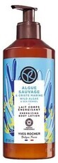 Yves Rocher Seaweed and Sea Butter Body Lotion 390 ml