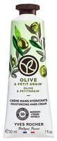 Yves Rocher Olive &amp; petit grain hand cream 30 ml