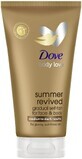 Dove Self Tanning Body and Skin Lotion Summer revived Medium to dark 75 ml