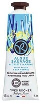 Yves Rocher Seaweed and Seaweed Hand Cream 30 ml