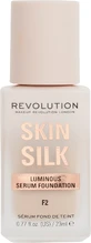 Revolution Skin Silk Serum Foundation F2 Make-up 23 ml