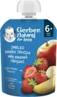 Gerber Naturel Appel Banaan Aardbei 6m+ 90 g