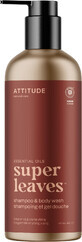 Attitude Natural Shampoo and Body Soap (2 in 1) Super Leaves Essentials - Bergamot &amp; Ylang Ylang 473 ml