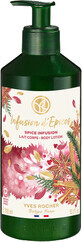 Yves Rocher Christmas Spice Body Lotion 390 ml