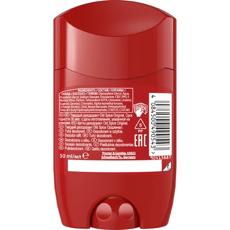 Old Spice Original Deodorant Solid Deodorant mit frischem und würzigem Geschmack 50 ml