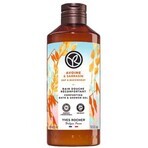 Yves Rocher Gel doccia avena e grano saraceno 400 ml Yves Rocher Gel doccia avena e grano saraceno 400 ml