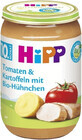 HiPP Biologische tomaten en aardappelen met kip 220 g