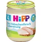 HiPP ORGANIC Hähnchenfleisch 125 g