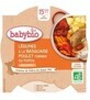 Menu v&#233;g&#233;tal Babybio avec poulet basquaise et riz 260 g