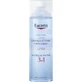 Eucerin DermatoCLEAN 3-in-1 micellair water 200 ml