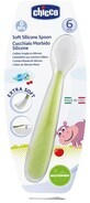 Soft silicone spoon Chicco 6m+ green
