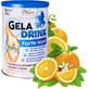 Geladrink Forte Hyal Orange, 420 g