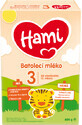 Latte per bambini Hami 3 dal Regno Unito. 12 mesi 600 g
