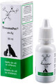 Traumapet Oto ag 50 ml