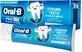 Dentífrico Oral-B Pro Kids 0-6 años, 50 ml