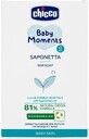 Chicco savon solide pour les mains &#224; la glyc&#233;rine v&#233;g&#233;tale Baby Moments Baby Moments 81% d&#39;ingr&#233;dients naturels 100 g