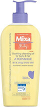 Mixa Baby Atopiance Soothing and Cleansing Oil 250 ml