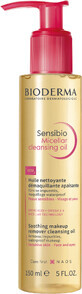 Bioderma Sensibio Olio Micellare 150 ml