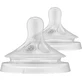 Philips Avent Soother Natural Response 5 Fast Flow 6m+, 2 pcs