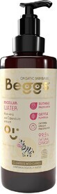 Acqua micellare per bambini Beggs 200 ml